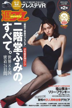 ass大胆孕妇分娩pics